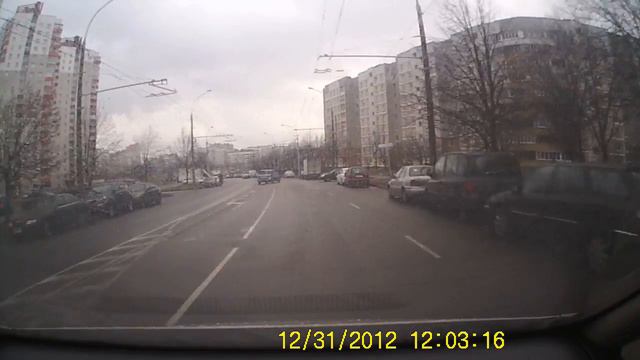 Выезд из двора