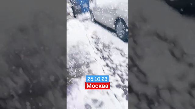 В этот день был в Ростове-на-Дону там погода +23