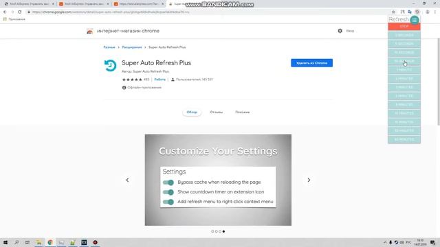 Как загрузить видеодоказательство на алиэкспресс смотреть онлайн