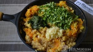 Постный паштет из красной чечевицы, моркови и лука