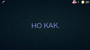 Смерть от неко сик [сделано от меня]