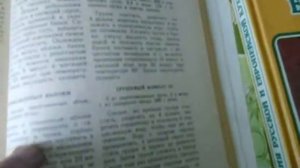 Книги по кулинарии