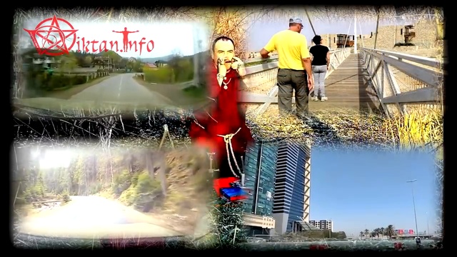 Подношение Эгрегору. Виктан