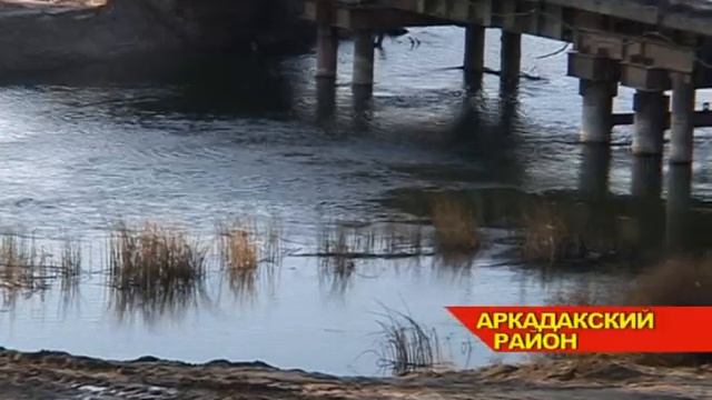 Строят новый мост смотреть онлайн