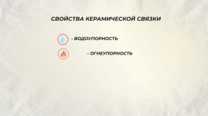 Про абразивы. Особенности оксида алюминия в камнях для заточки ножей.