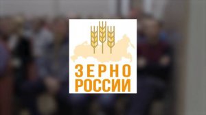 День открытых дверей завода FeatAgro