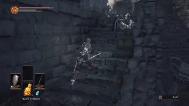 Прохождение Dark Souls 3 : Без Смертей ( Часть 1 )