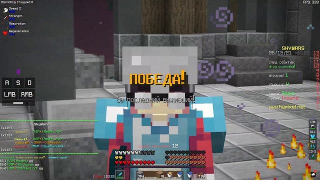 ПРИТВОРИЛСЯ ДИЗАЙНЕРОМ, ПОСЛЕ СМЕРТИ НА СКАЙ ВАРС! 😂 L Челлендж на скай варс!