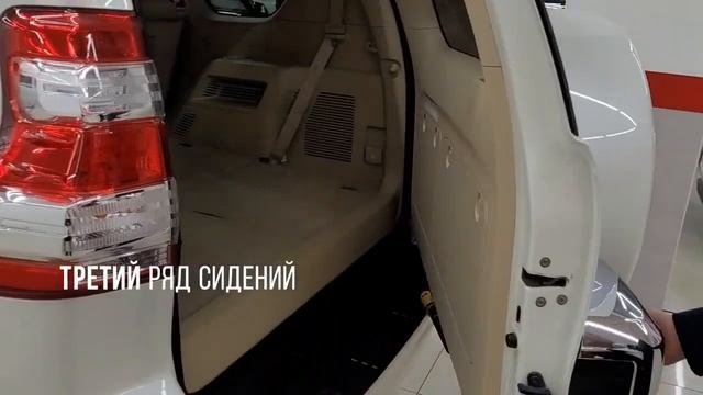Toyota Land Cruiser Prado '2016  АВТОИМПОРТ Глазов