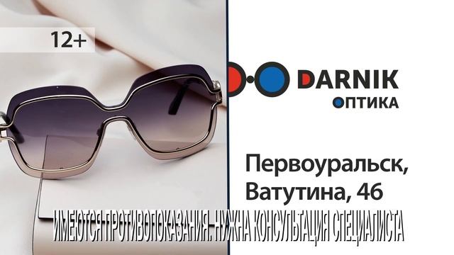 Пожар на улице Заводской, сгорел ангар смотреть онлайн