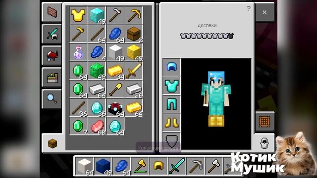 Minecraft Как сбежать из тюрьмы из бедрока смотреть онлайн