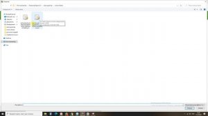 как скачать справку ЖКХ, информация по нанимателю