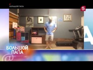 Валерия и Иосиф Пригожин- "Большой папа"