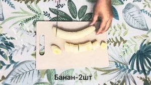 Банановый пирог на сковороде. Приготовить смогут ВСЕ! Простой и вкусный банановый пирог