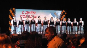 Хор русской песни "Черноморочка"