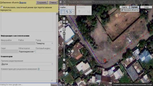 Как рисовать дороги с крутыми поворотами смотреть онлайн