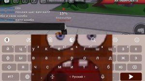 Советы для новичков