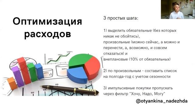 Урок 1. Курс 