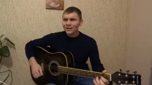 Ария. От края до края (ковер)Ефимов Анатолий.