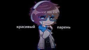 реакция гв на видио (Lp Голос Времени)