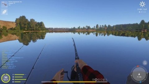 РР4 ВОЛХОВ ПОДУСТ ПОДУСТ / РУССКАЯ РЫБАЛКА 4 ВОЛХОВ ПОДУСТ РЫБЕЦ / RUSSIAN FISHING 4 NASE