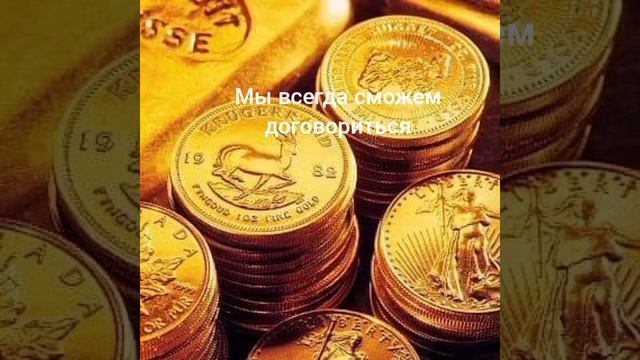 Удаленная бухгалтерия. смотреть онлайн