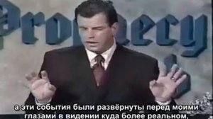 Кен Питерс - Я видел великую скорбь.часть_1.mp4