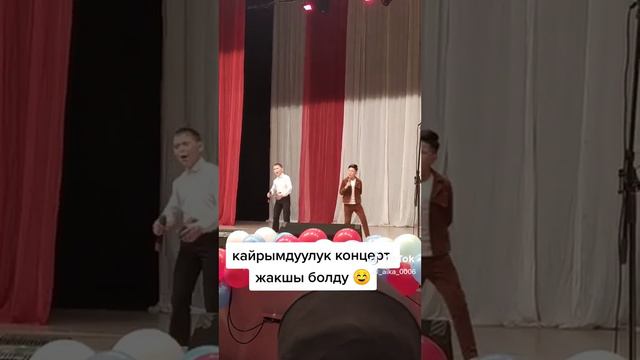 12 апреля 2023 г. смотреть онлайн