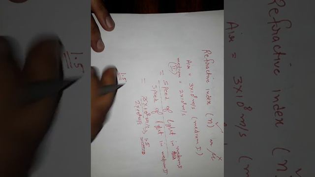 Refraction of light and concept of refractive index ( s chetan singh svm mansa) смотреть онлайн