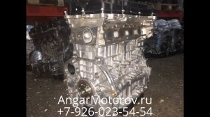 Двигатель Kia Sportage 2.0 GDI Turbo G4KH Купить Двигатель Киа Спортейдж 2.0 Тур