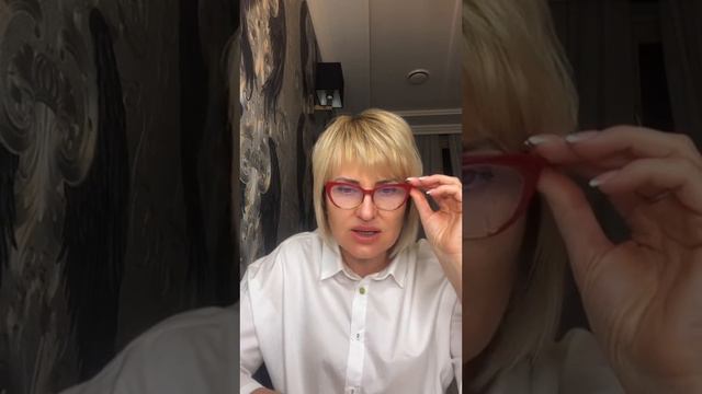 Шестое чувство