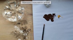 Еловая шишка из пластиковых бутылок: мастер-класс | Ёлочные игрушки своими руками