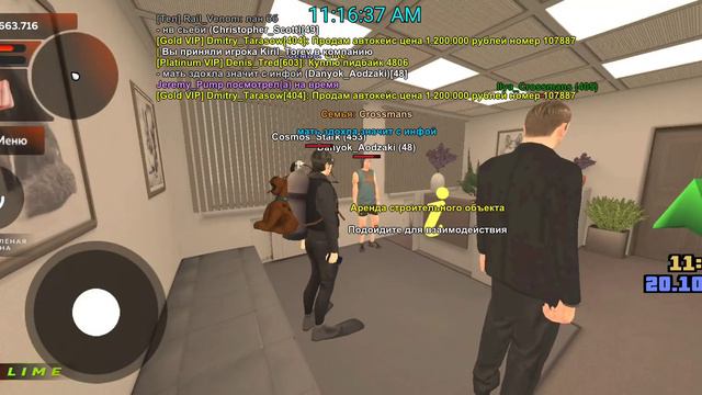 Блек Раша Упом Родных сервер Lime Danyok_Aodzaki смотреть онлайн