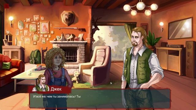 Perseverance: Part 1 Настойчивость: Часть 1 начало смотреть онлайн