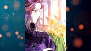 Я ни за что не стану любовью злодея - 12,13,14,15,16,17,18 главы