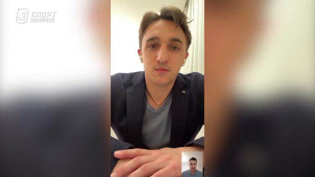 Русский фигурист переехал в США / "В России во мне не видели перспективного" / Артур ДМИТРИЕВ смотреть онлайн