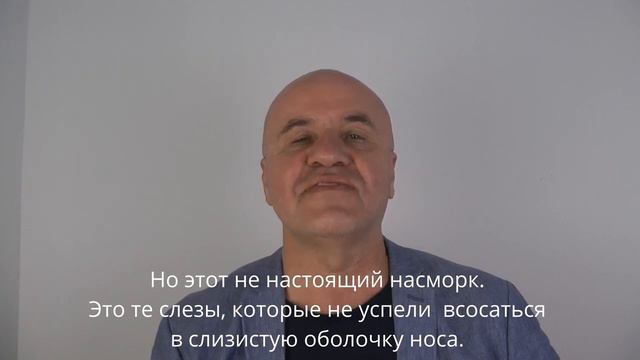 Как правильно капать глазные капли? #ЛечитьсяПравильно, #глаукома, #глазные капли