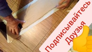 300 р.Защитная решетка радиатора на бампер Ниссан Альмера g15