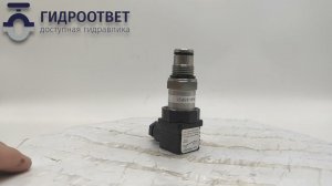 CS-III-G1/2-4,5BAR - Индикатор загрязнения электрический для фильтров