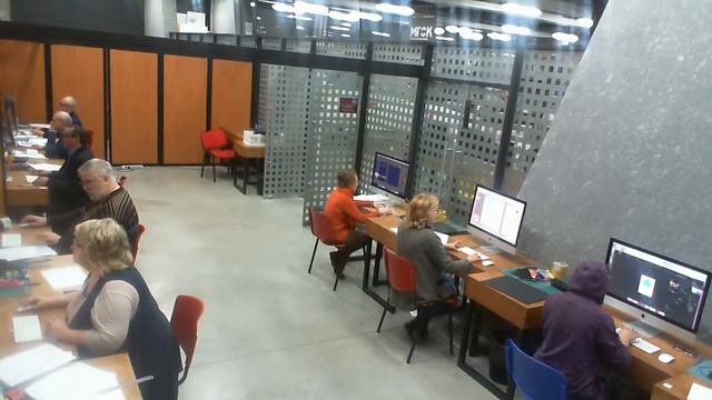 VIII региональный чемпионат по стандартам WSR по компетенции "Графический дизайн" 50+ смотреть онлайн