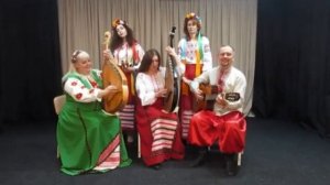 Ансамбль украинской песни «Дивоструни», г Бердск Новосибирской области