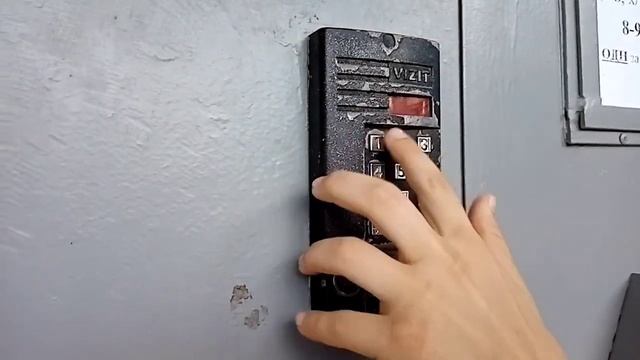 Домофон звонит в 1337 квартиру смотреть онлайн
