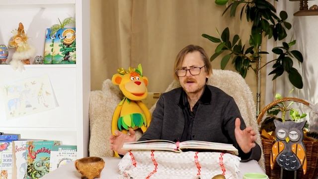 Доктор Дулитл и его звери. Часть 2 | Сказочник Алесь и обезьянка Чичи: Кто такой Кро-кро?