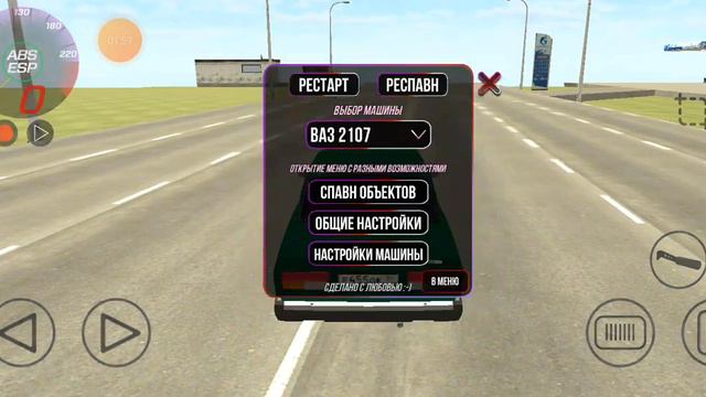 Обучение 2 часть,как сделать реалистичные цвета. l#обучение#crash #car#video#длинноевидео#хештег смотреть онлайн