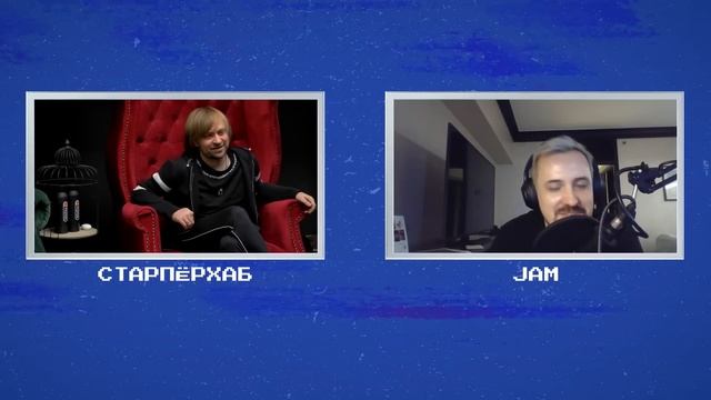 КИКНУЛИ ИЗ КОМАНДЫ ИЗ ЗА СТАТУИ В ДОТЕ смотреть онлайн