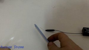 Приемник Radiolink R9D