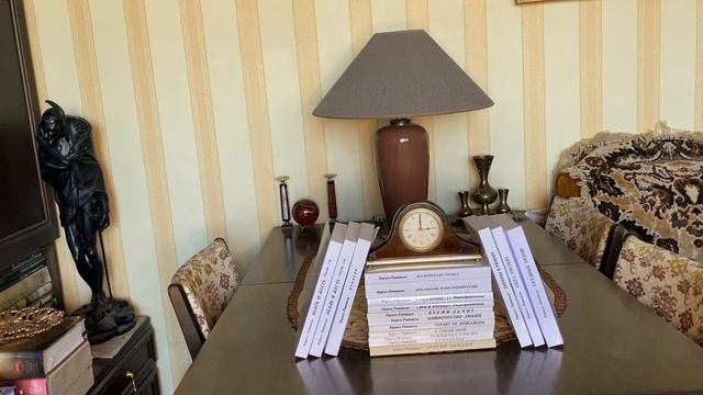 Простые стихи. Часть LXVI (2000) смотреть онлайн