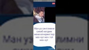 Узини онасини сикан ок падар