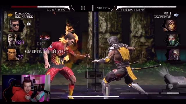 БАГ! КАК ПРОЙТИ ЛЮБУЮ БИТВУ БАШНИ ТЕМНОЙ КОРОЛЕВЫ В Mortal Kombat Mobile