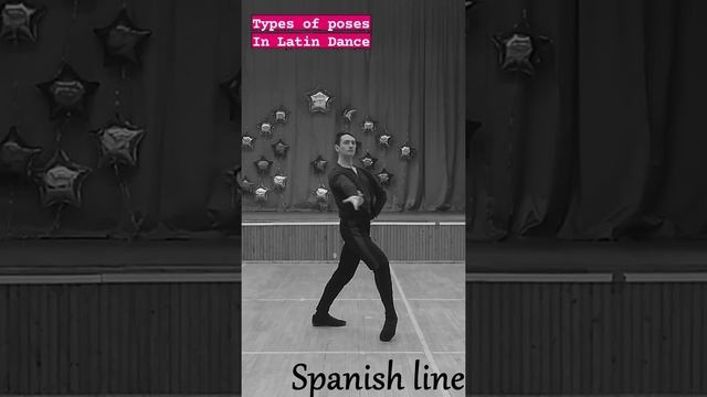 Types of poses in Latin Dance #Shortvideo/ Разновидности поз в Латине